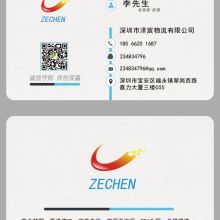 東莞市鴻浩電子廠 專注電子產(chǎn)品開發(fā)設(shè)計(jì)與軟件開發(fā)服務(wù)