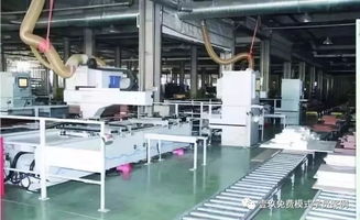 十八載沉浮，七日轉型 一家傳統家具廠的輕資產破局之路